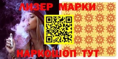 гашишное масло Свободный
