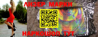 кокаин VHQ Бугуруслан