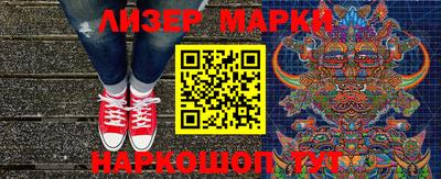 СК Волгодонск
