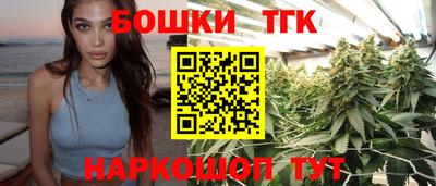 кокаин VHQ Бугуруслан