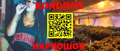 гашик Волжск