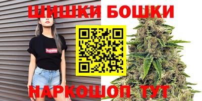 кокаин VHQ Бугуруслан