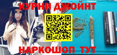 гашик Будённовск