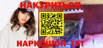 гашик Волжск