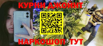 герыч Бузулук
