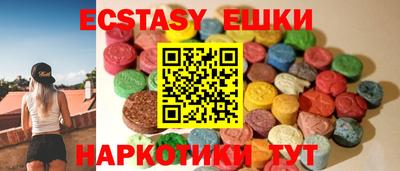 герыч Волжский