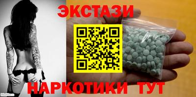 герыч Волжский