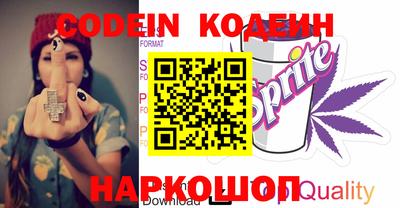 кокаин VHQ Бугуруслан