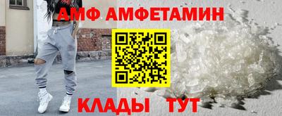 кокаин VHQ Бугуруслан