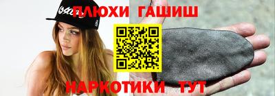 СК Волгодонск
