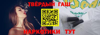 дурь Севастополь