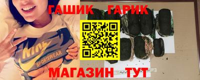 СК Волгодонск