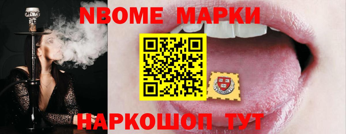 LSD-25 экстази ecstasy  ЛСД экстази  Вход с VPN  Лабинск  ЛСД экстази ecstasy 